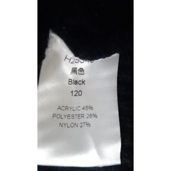 Meikulo Boy's Cardigan Sweater 4-6 Black Split Sides - Picture 5 of 5